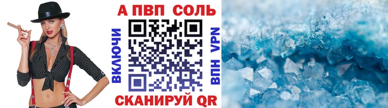 Наркота Горячеводский Кокаин  ТГК  Канабис  МЕТАДОН 