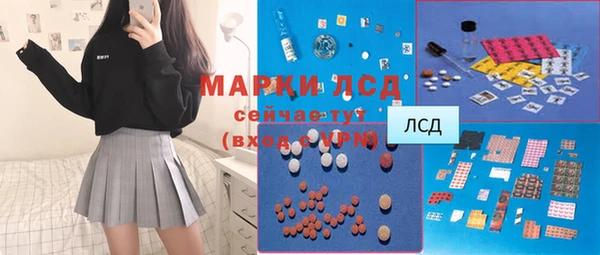 jwh Верея