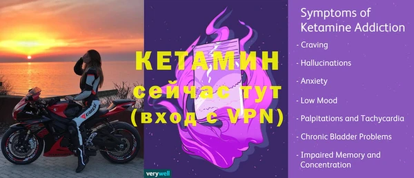 таблы Верхний Тагил