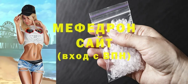кокс Верхнеуральск