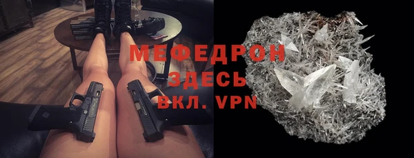 кокс Верхнеуральск