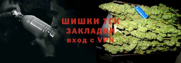 кокс Верхнеуральск