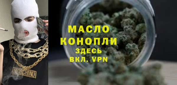 кокс Верхнеуральск