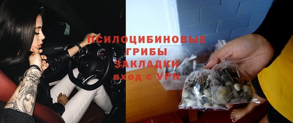 jwh Верея