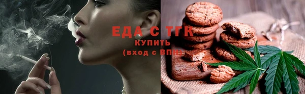 кокс Верхнеуральск