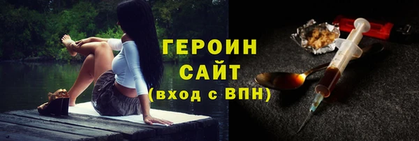 jwh Верея