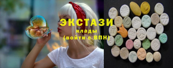jwh Верея