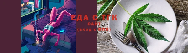 jwh Верея
