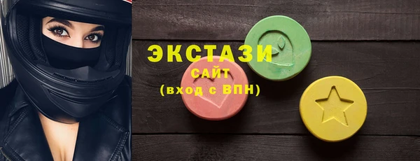 jwh Верея