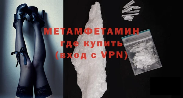 кокс Верхнеуральск