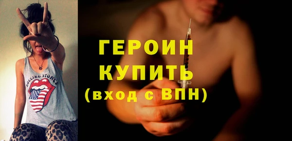 jwh Верея