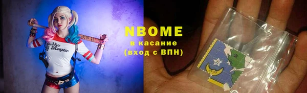 таблы Верхний Тагил