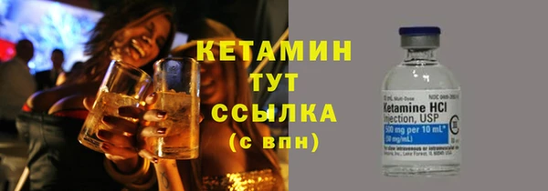 jwh Верея