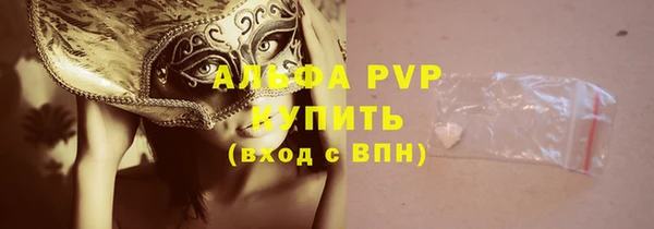 кокс Верхнеуральск