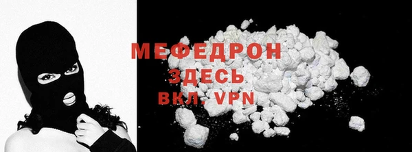 кокс Верхнеуральск