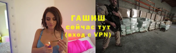jwh Верея