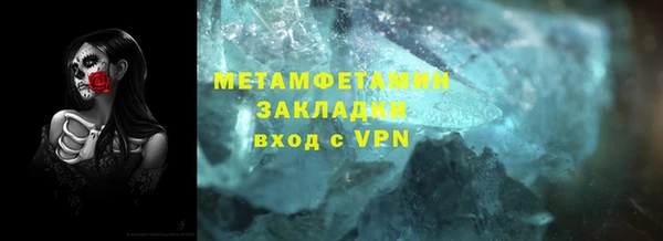 кокс Верхнеуральск