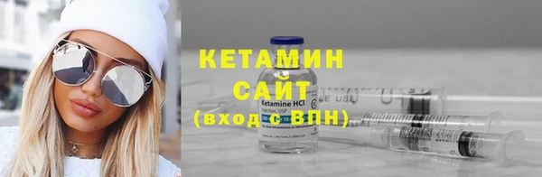 кокс Верхнеуральск