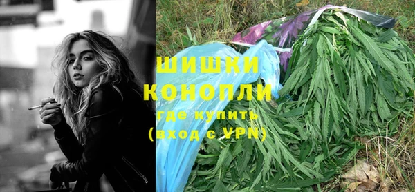 таблы Верхний Тагил