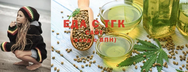 кокс Верхнеуральск