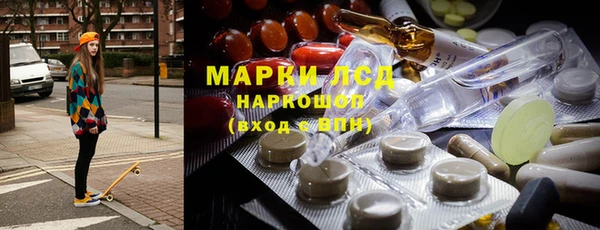 кокс Верхнеуральск