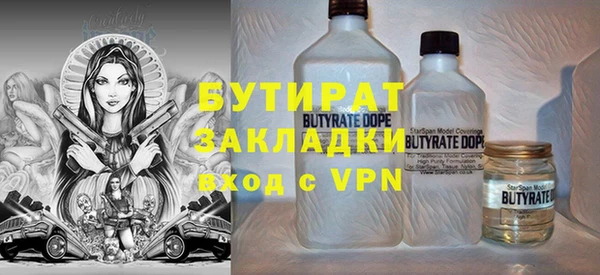 кокаин колумбия Володарск