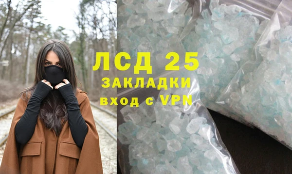 кокс Верхнеуральск