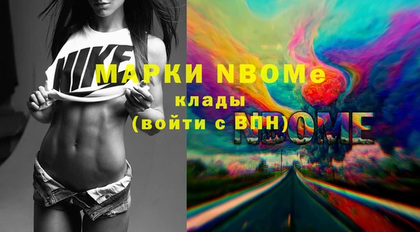 jwh Верея