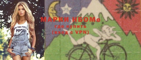 jwh Верея