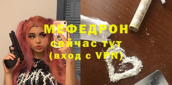 кокс Верхнеуральск