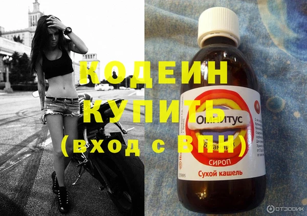 кокс Верхнеуральск