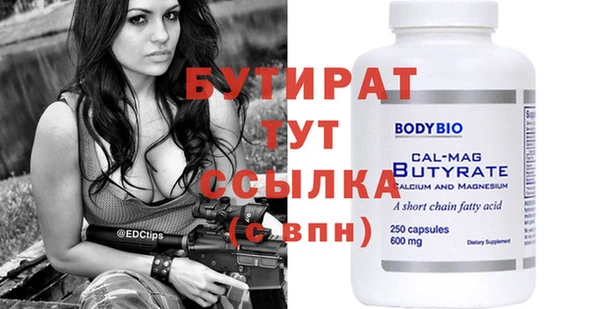 jwh Верея