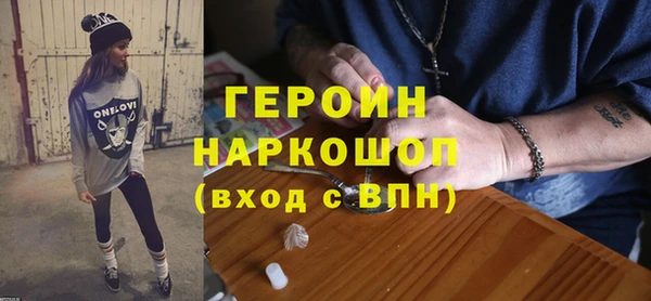 кокс Верхнеуральск