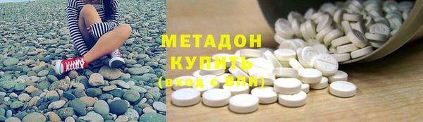 таблы Верхний Тагил