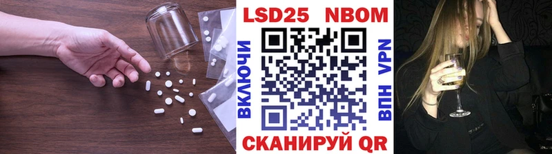 хочу   Горячеводский  ЛСД экстази кислота 