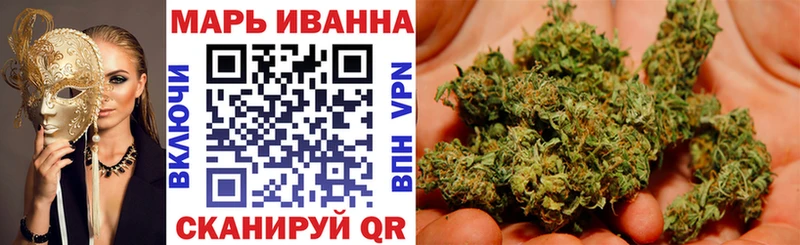 гидра как зайти  Горячеводский  МАРИХУАНА планчик 